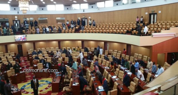 Parliament slashes GNPC 2019 budget by $80m Afro News Wire