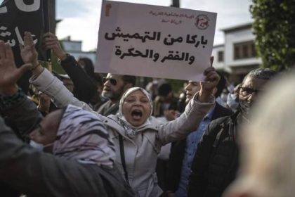 "Prices are rising and the government is asleep!" - Moroccans protest high living expenses. Afro News Wire