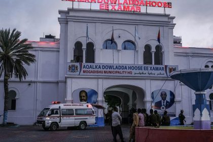 At least five people were murdered in a Mogadishu al-Shabaab bombing. Afro News Wire