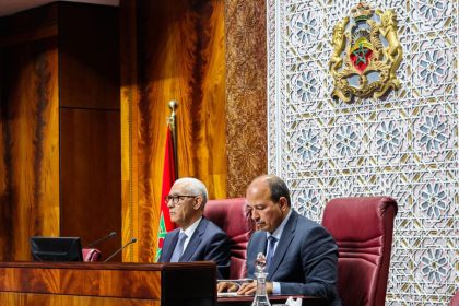 Morocco's lawmakers to review their relationship with European Parliament. Afro News Wire