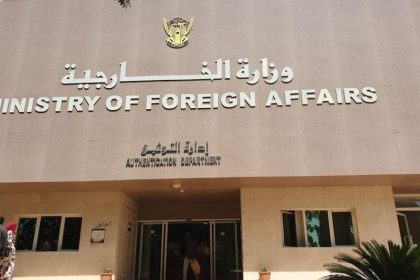 Peace-keeping force for civilian protection is rejected by Sudan. Afro News Wire
