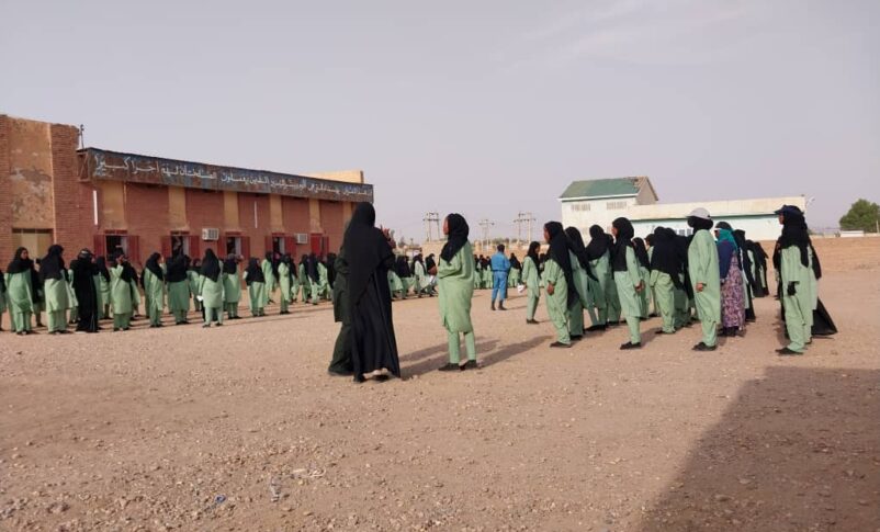 Sudan Inaugurates Camps for Girls' Empowerment and Engagement Afro News Wire