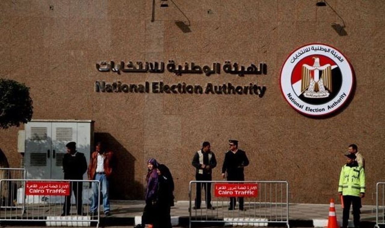 Egypt's presidential election dates announced. Afro News Wire