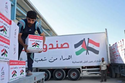 Humanitarian aid is gathered by volunteers in Egypt and sent to Gaza. AdvertAfrica News on afronewswire.com: Amplifying Africa's Voice | afronewswire.com | Breaking News & Stories