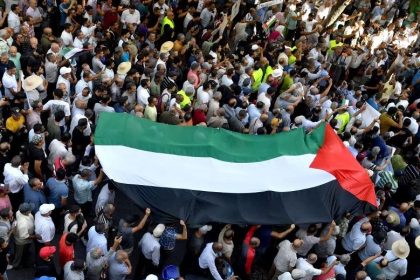 Tunisians Rally In Support Of Palestinians. Afro News Wire