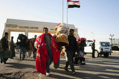 Libya Expels 600 Unregistered Egyptian Nationals. Afro News Wire