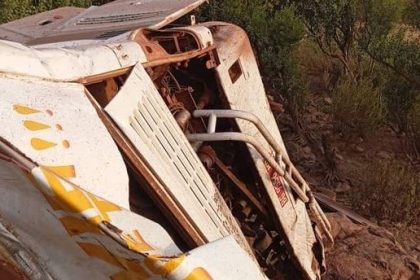 Over 30 Lives Lost in Bus Accident Off Bridge in Mali AdvertAfrica News on afronewswire.com: Amplifying Africa's Voice | afronewswire.com | Breaking News & Stories