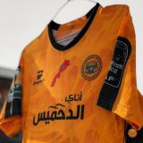 Conflict Over Jerseys Results in Cancellation of Football Match Between Morocco and Algeria AdvertAfrica News on afronewswire.com: Amplifying Africa's Voice | afronewswire.com | Breaking News & Stories