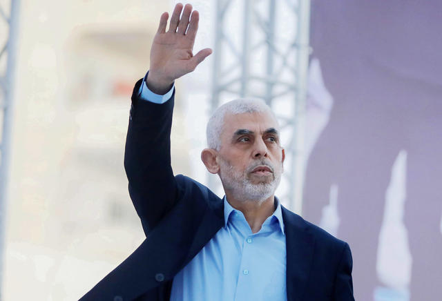 Hamas Appoints New Leader. Afro News Wire